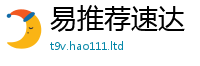 77777788888王中王正版而新门内部资料免费提供大全(最新章节)